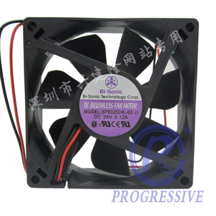 低噪音直流風扇 Bi-sonic SP802524L-03風扇 