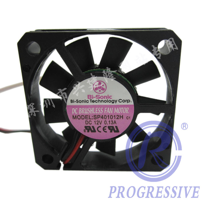  直流風扇生產廠家 百瑞品牌BP602512HL-03  