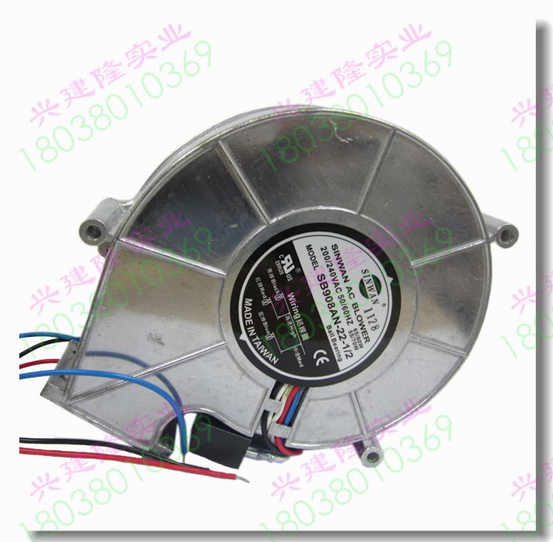 工業(yè)風(fēng)扇-S254RAN-22-1/2臺灣信灣 25489工業(yè)風(fēng)扇
