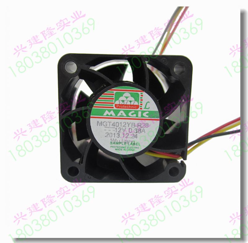 新能源散熱風(fēng)扇 MGT8012UB-R25 三線風(fēng)扇