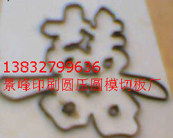 吉安圓壓圓刀模生產(chǎn)廠家
