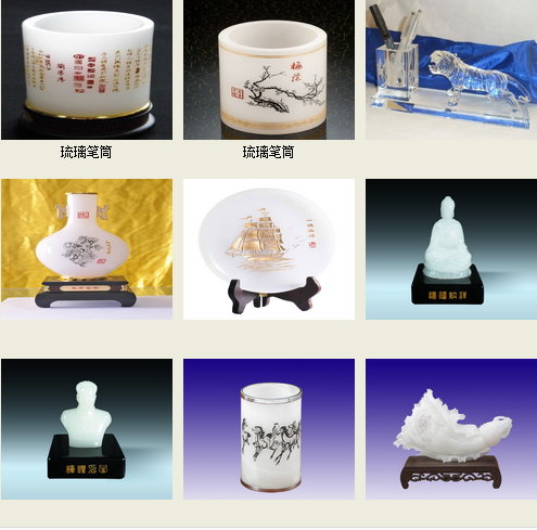 深圳手機(jī)中框噴砂加工廠/星源工藝品
