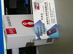 邯鄲哪里可以買到價(jià)格合理的樂(lè)富pos機(jī)——廊坊樂(lè)富支付