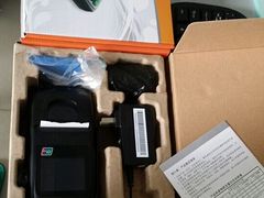 可靠的易寶手機(jī)POS機(jī)代理商|易錢包邯鄲手刷招商