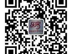 移動POS機誠招代理商_河北多功能樂富支持Apple Pay的POS機出售