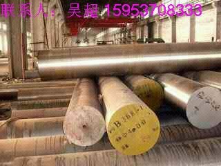 Cr12MoV圓鋼原始圖片2