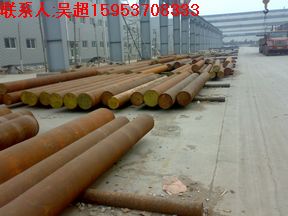 山東齊魯特鋼生產(chǎn)9Mn2V圓鋼