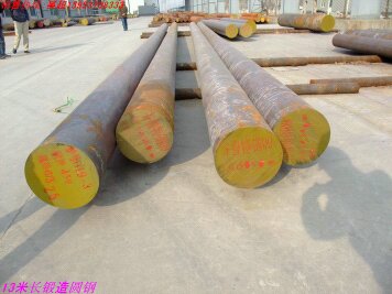 特鋼生產(chǎn)廠家，齊魯特鋼供應(yīng)30Cr3W原始圖片2