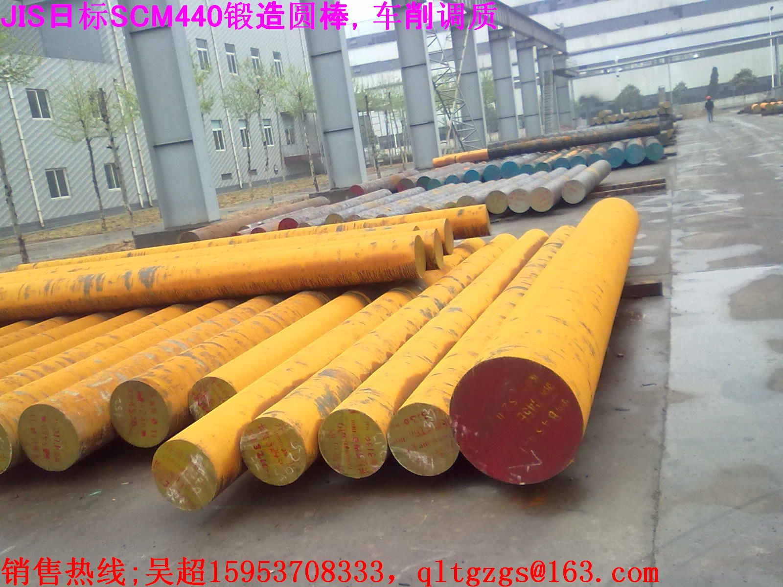齊魯特鋼生產(chǎn)大型5CrNiMo模塊，H13    如有需要請(qǐng)咨詢吳經(jīng)理：15054719999原始圖片2