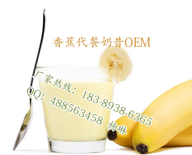 海參牡蠣片ODM貼牌廠、牡蠣黃精片加工