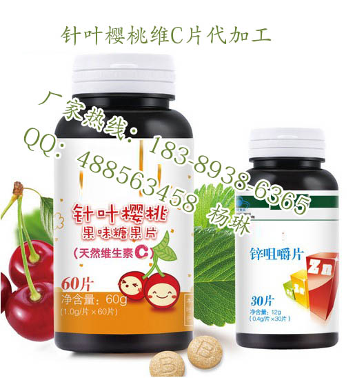 牡蠣片OEM廠家——湖南康琪壹佰