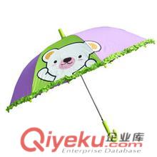 收購彩虹傘，庫存彩虹傘回收