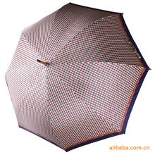 浙江收購雨傘，庫存雨傘回收