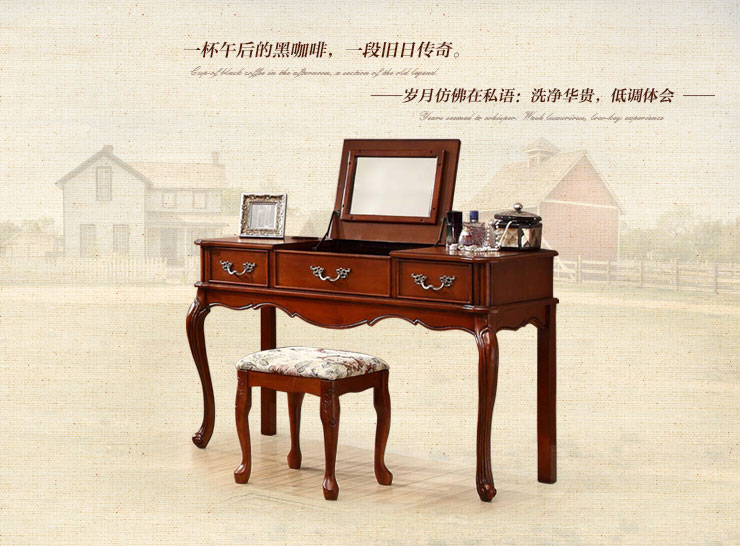 泉州名都家居-泉州臥室家具供應-泉州臥室家具價格-泉州臥室家具怎么樣