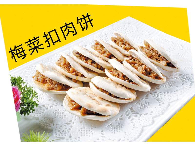 什么樣的項目風險小投資少 致富快代理 明氏美食  加盟熱線：400-6360-882