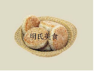 舌尖上的味道明氏梅菜扣肉餅美食_梅菜扣肉教程    加盟熱線：400-6360-882