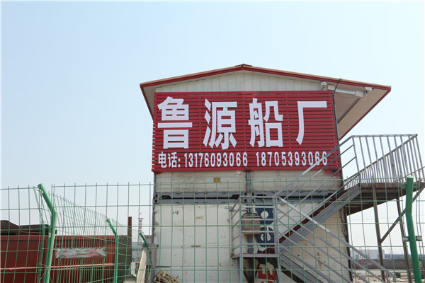 抽沙船制造/臨沂顏口魯源采砂設備制造