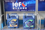 淄博價位合理的柴油機油【推薦】 優質的柴油機油