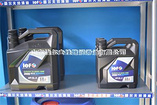 具有口碑的APISL合成汽油機油品牌推薦    ：供應(yīng)汽油機油