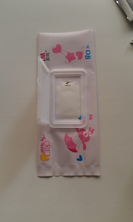 上海包裝卷膜生產廠家 十條供 塑封膜 自動包裝卷膜