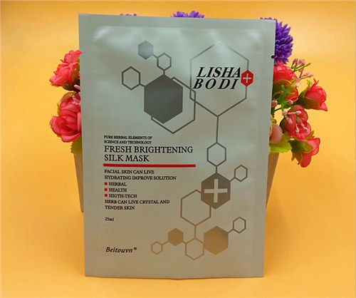 上海鋁箔真空包裝袋定制*南京鋁箔真空包裝袋定制*十條供