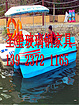 中國玻璃鋼雕塑 圣璽玻璃鋼專業供應玻璃鋼雕塑