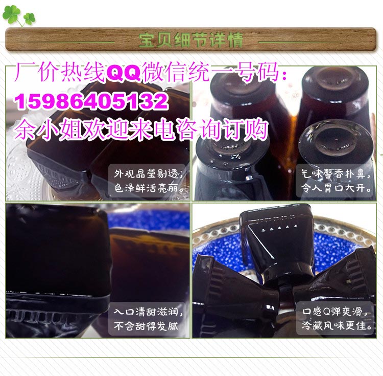 非洲芒果酵素官方網(wǎng)哪有賣的
