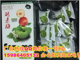 jfss非洲芒果酵素 廣州橡果非洲芒果酵素 jf芒果酵素口感