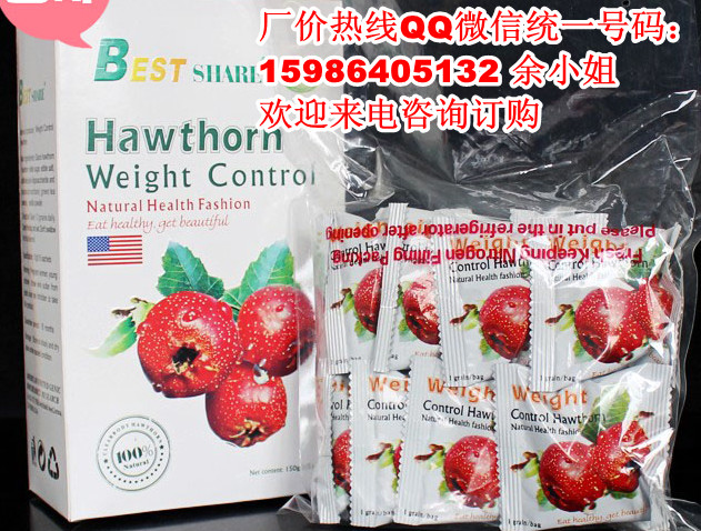 廣州橡果豐姿綽約輕體山楂 清腸pd養顏 bb 排宿便哪有賣的