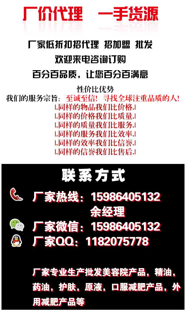 咔咔壽酵素梅多少錢