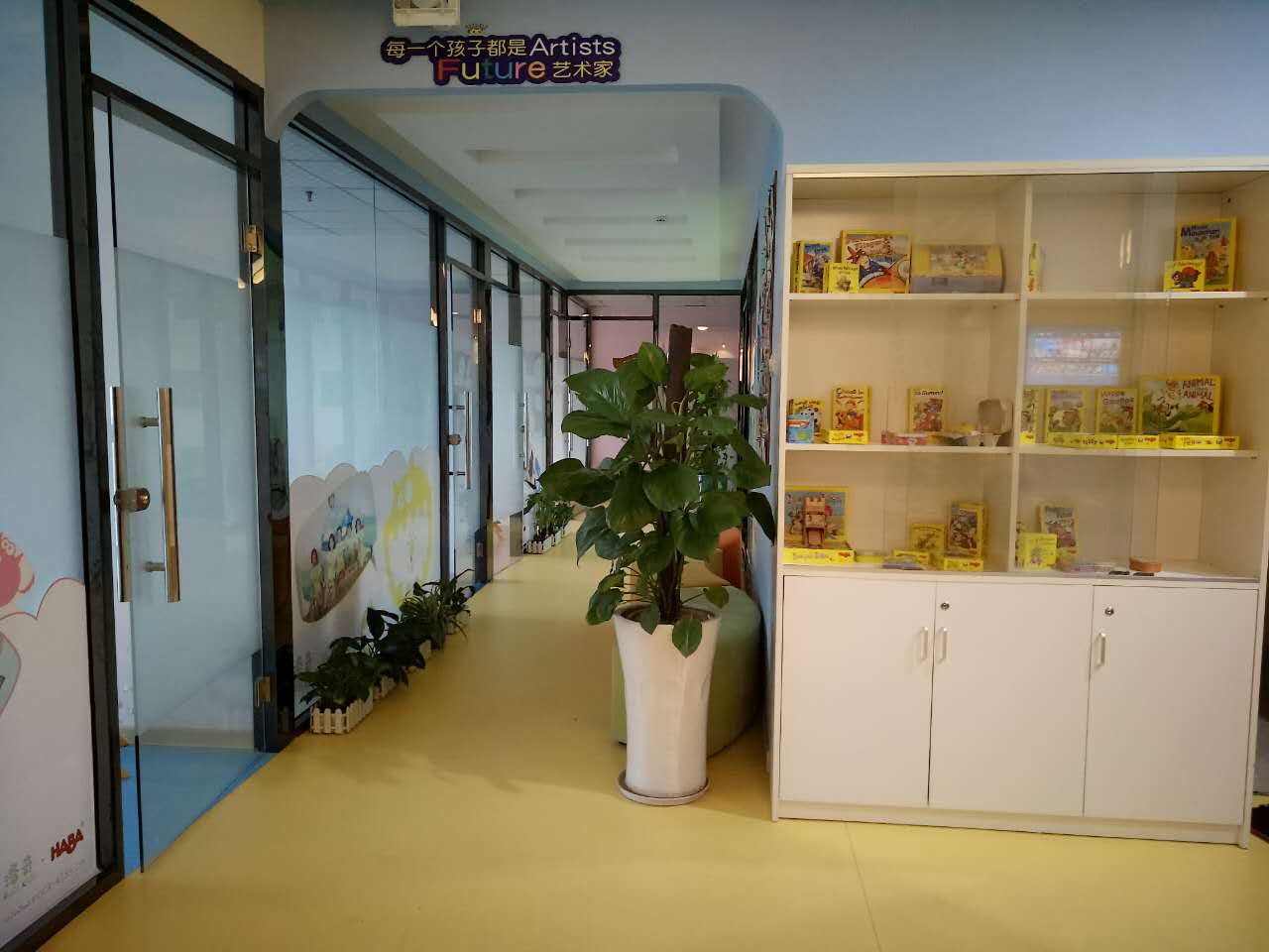 德國HABA提高孩子分析和解決問題的能力，同時我們的課程還會提高幼兒的專注力、記憶力、反應力、觀察力