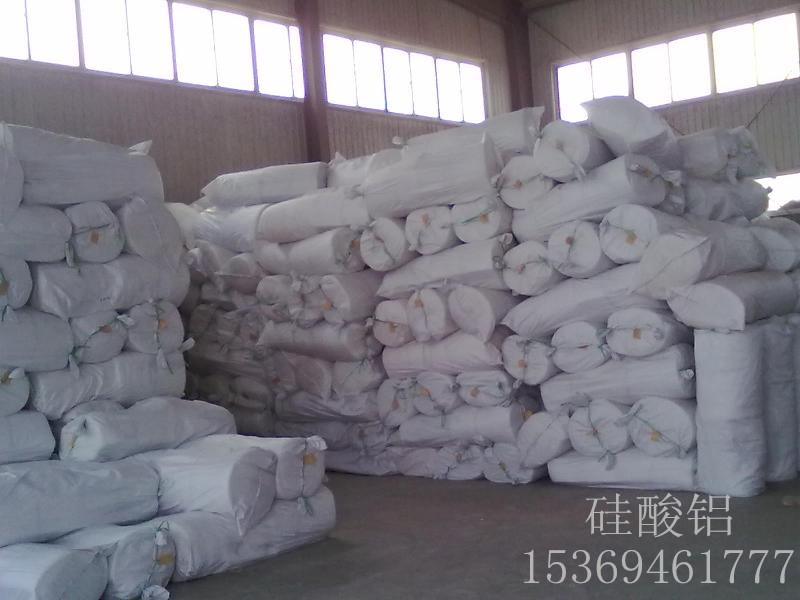 舟山硅酸鋁價格 硅酸鋁廠家 硅酸鋁針刺毯