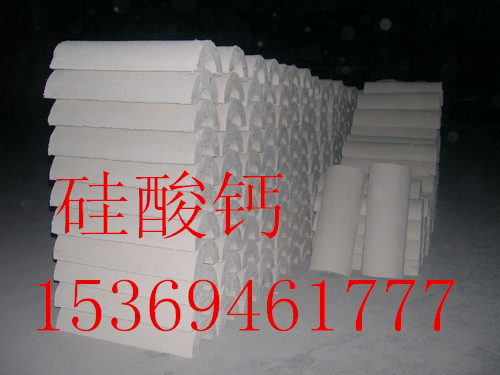 金瑞艾杰【河北大城硅酸鈣】生產(chǎn)廠家專業(yè)生產(chǎn)優(yōu)質(zhì)保溫硅酸鈣