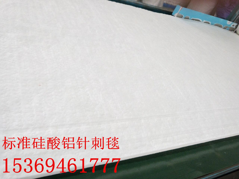 供應(yīng)【福昌】硅酸鈣管批發(fā)硅酸鈣生產(chǎn)廠家報(bào)價(jià)就找河北金瑞艾杰