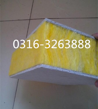 南充低價(jià)出售硅酸鈣管硅酸鈣生產(chǎn)廠家0316-3263888