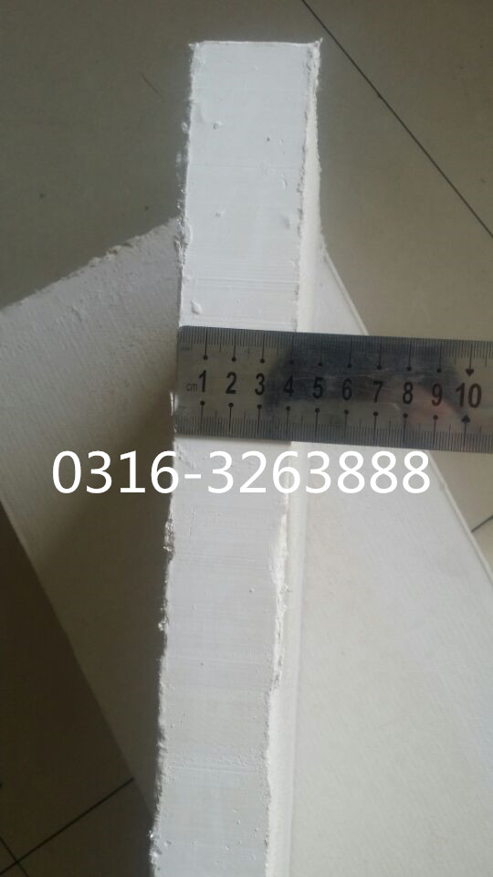 浙江舟山硅酸鈣屋面保溫硅酸鈣墻體保溫0316-3263888