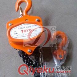 進(jìn)口東洋手拉葫蘆TOYO總代理