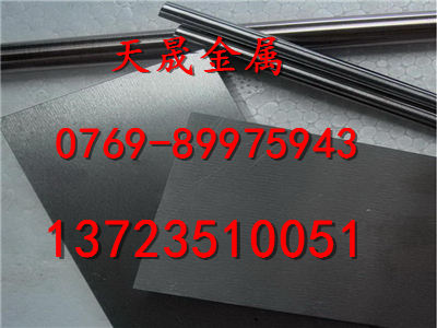 SUS890L不銹鋼價格