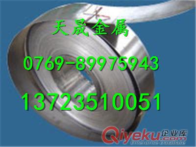SUS420F圓鋼SUS420F板材報(bào)價(jià)原始圖片2