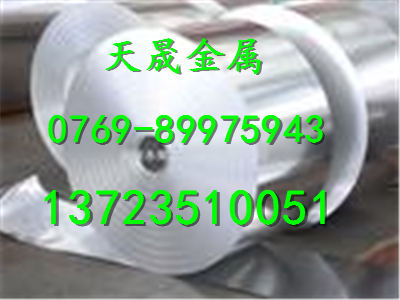 SUS410S是什么材料？