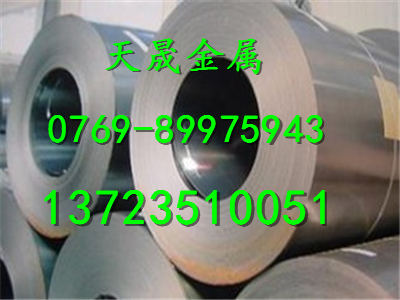 SUS630性能SUS630材質
