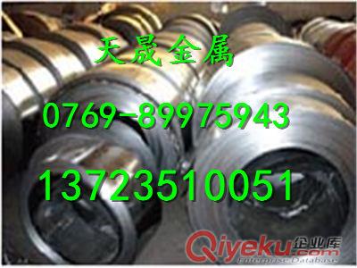 進口SUS321不銹鋼板報價