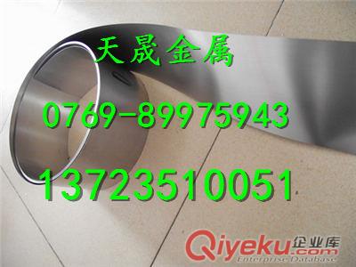 SUS890L不銹鋼價格原始圖片2