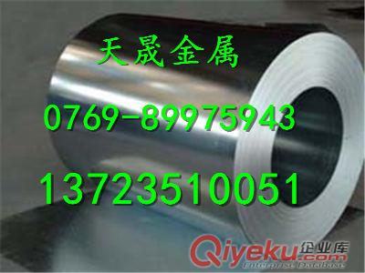 SUS890L不銹鋼價格原始圖片3
