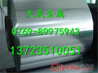 SUS329J1不銹鋼板報(bào)價(jià)原始圖片3