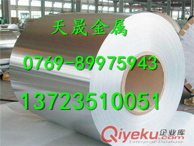 SUS329J1不銹鋼原始圖片3