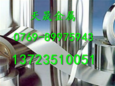 進口SUS405不銹鋼