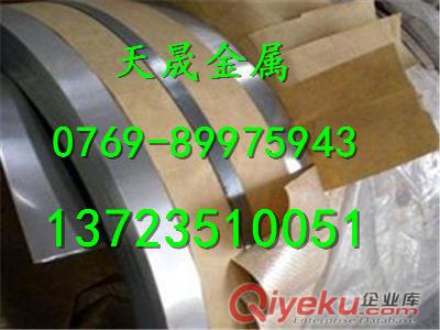 進口SUS405不銹鋼