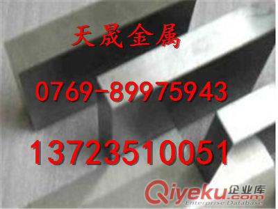 SAE1012圓鋼SAE1012板材報價