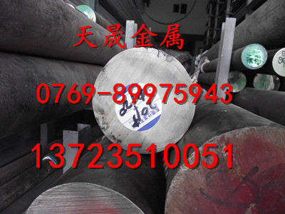 SAE1525圓鋼SAE1525板材批發(fā)零售